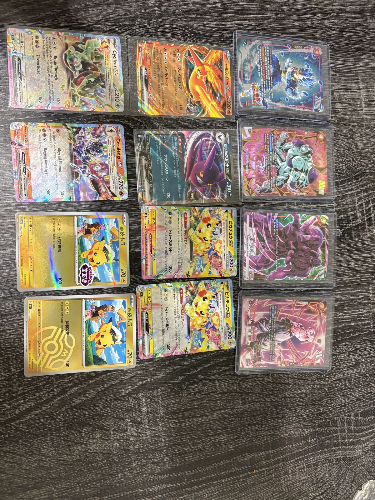 Pokemon and DBZ cards