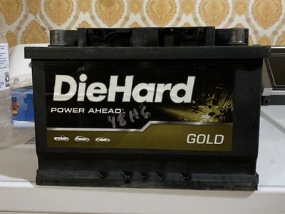 Automotive Group H6 Battery Diehard Gold