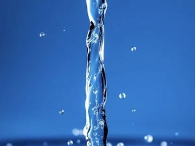 Area 51 Water Rights