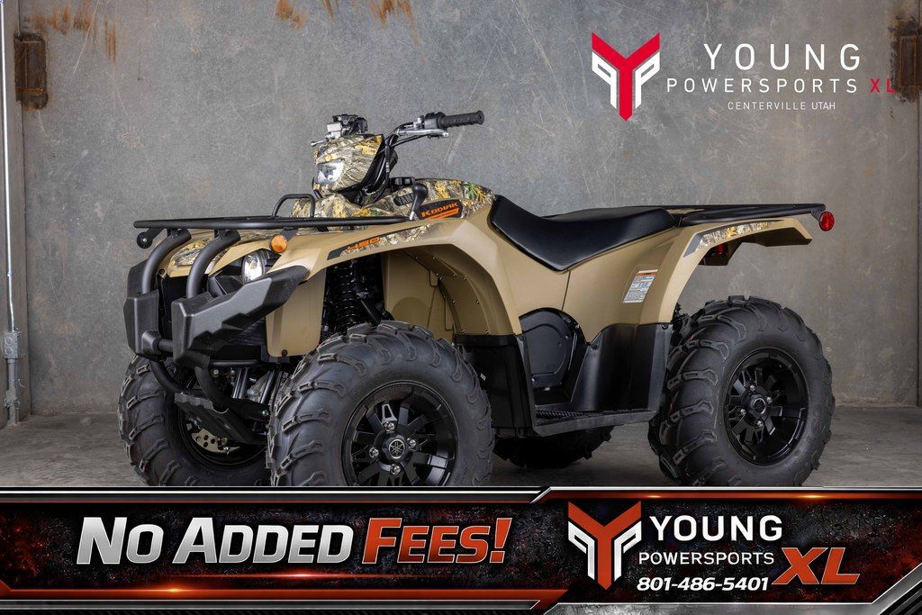2025 Yamaha Kodiak 450 EPS