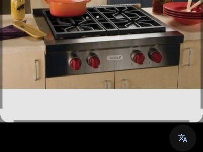 wolf 30" gas 4 burner cook top