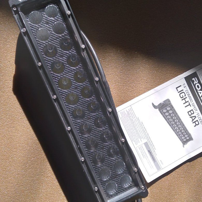 14 " spot & floodlight combo