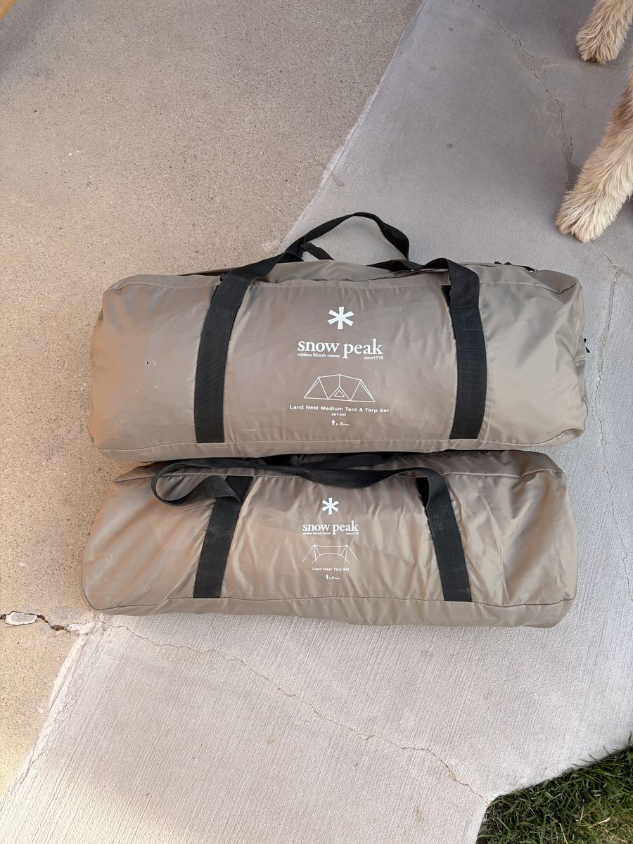 Snow Peak Land Nest Tent + Tarp Set