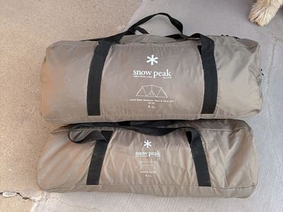 Snow Peak Land Nest Tent + Tarp Set