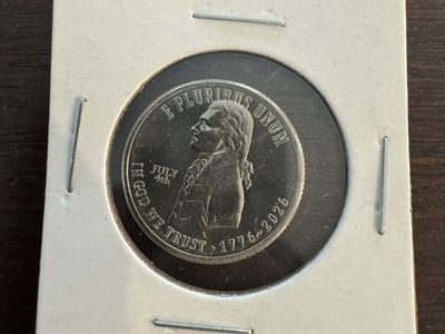 2026 4th Of July Privy Quarter