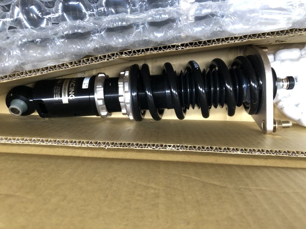 Subaru WRX/STI AWD BR Coilovers NEW