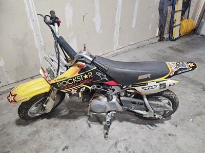 2007 Honda 50