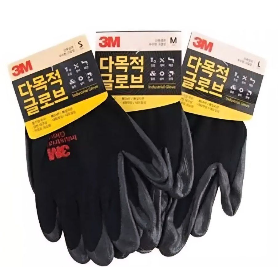 3M Industrial Gloves Black Coated Work Gloves