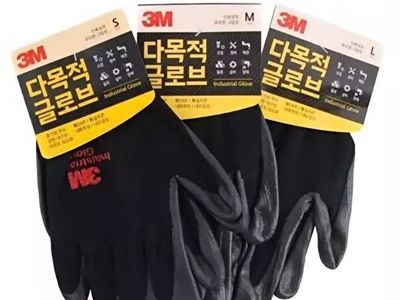 3M Industrial Gloves Black Coated Work Gloves