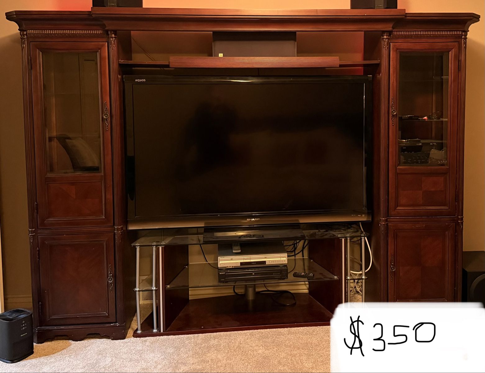 Entertainment Center