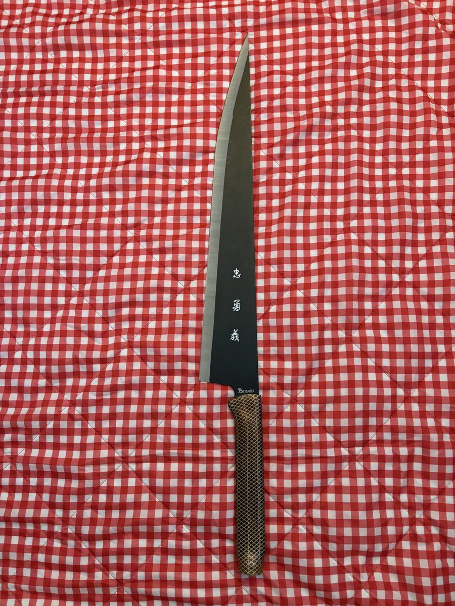 Japanese Defender machete sword