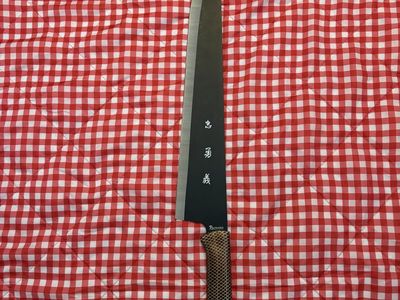 Japanese Defender machete sword