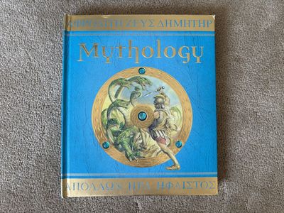 Mythology: Greek Gods, Heroes, & Monsters