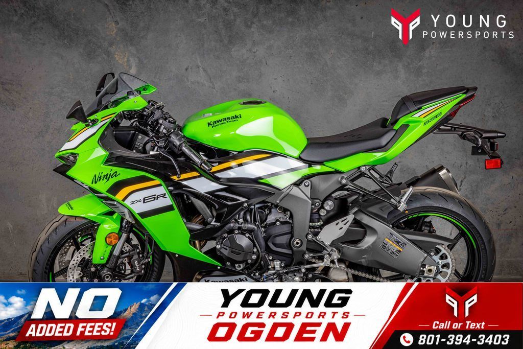 2025 Kawasaki Ninja® ZX™-6R ABS KRT Edition