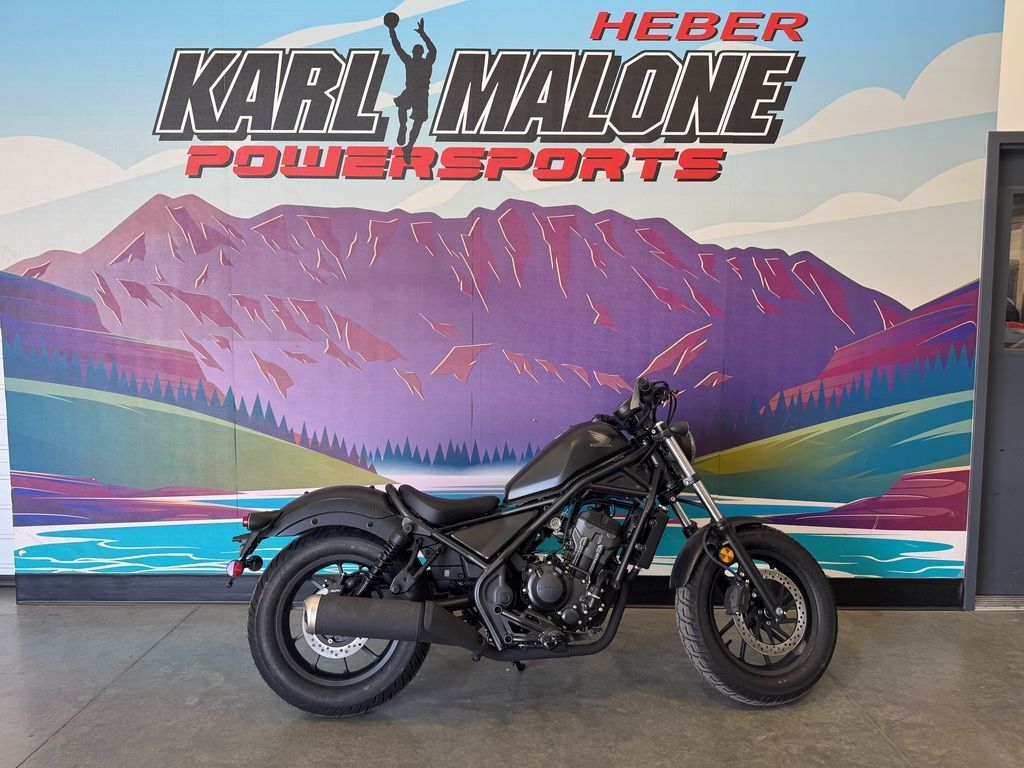 2025 Honda® Rebel 300