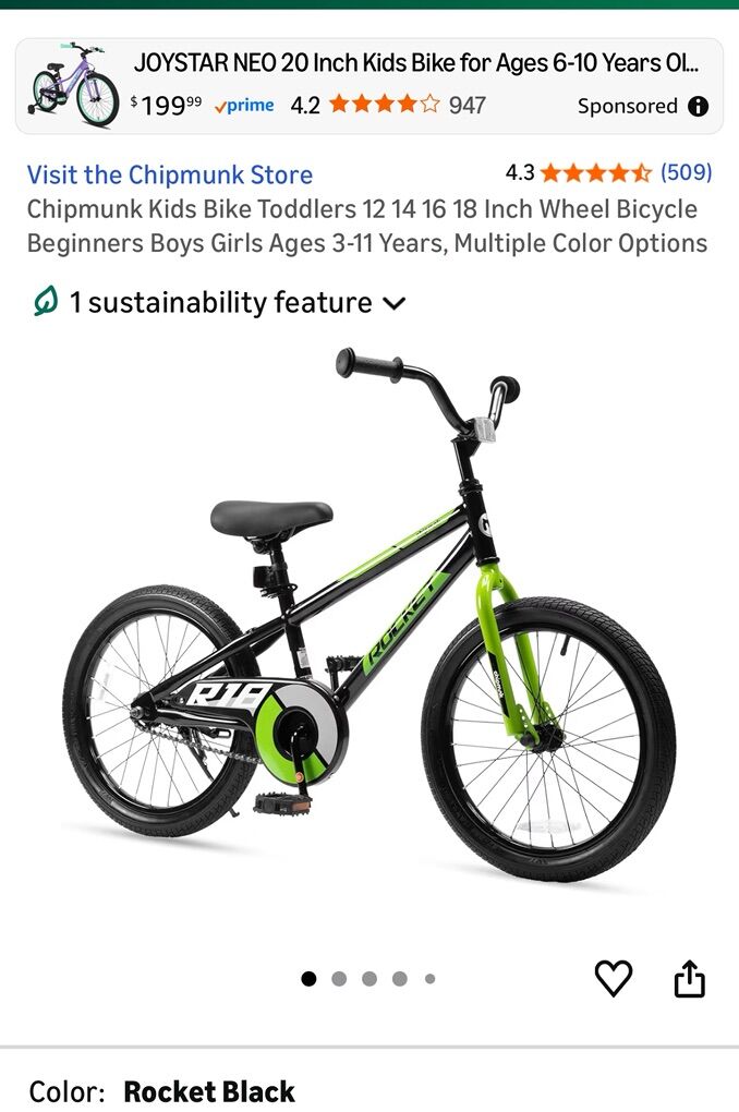 Kids Bike