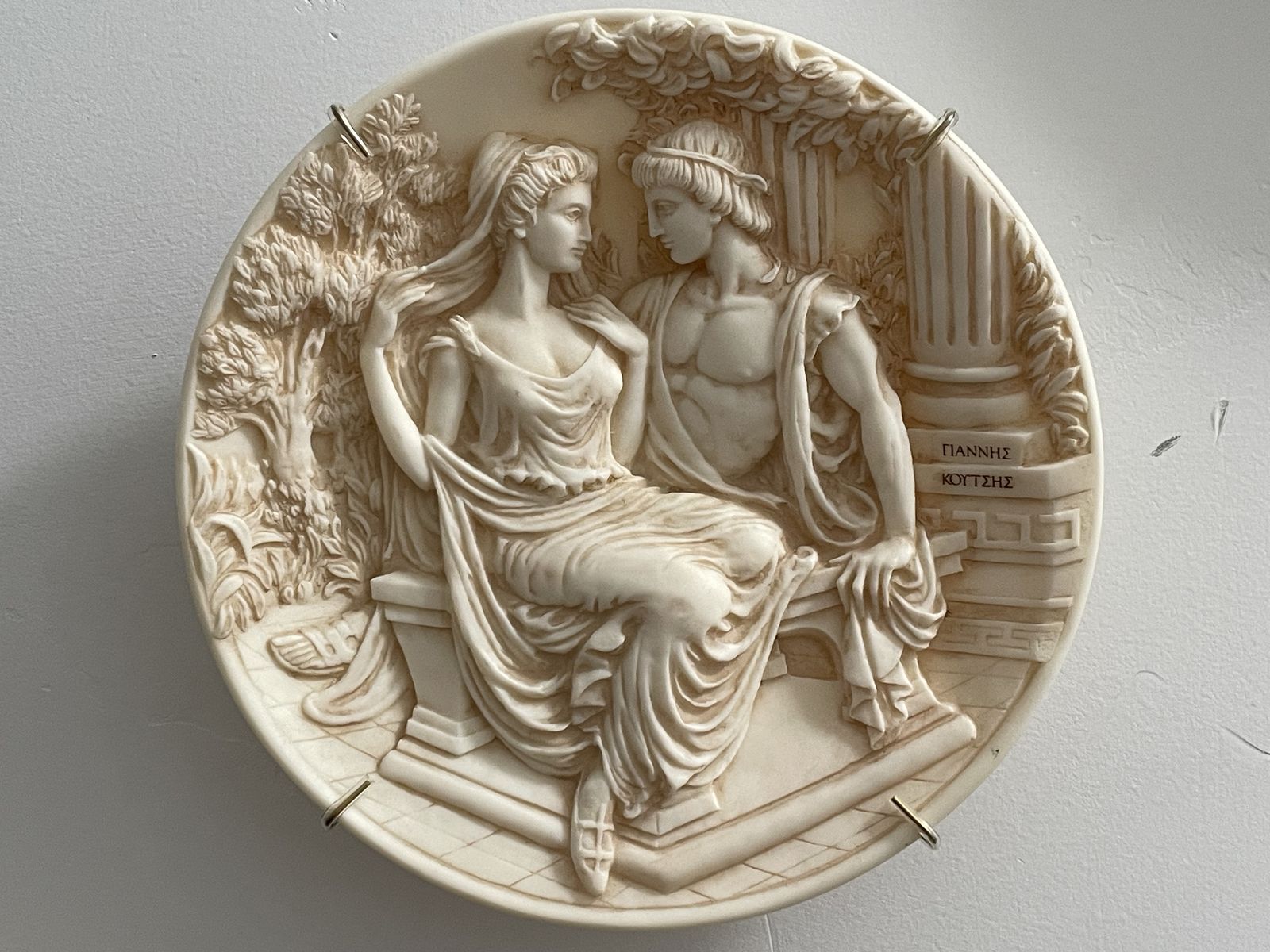 Main image 2
