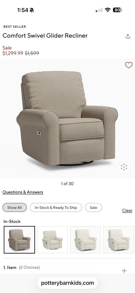 Pottery Barn Glider Recliner PLUS gliding Otroman