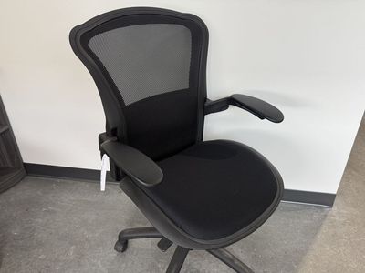 Office Task Chair
