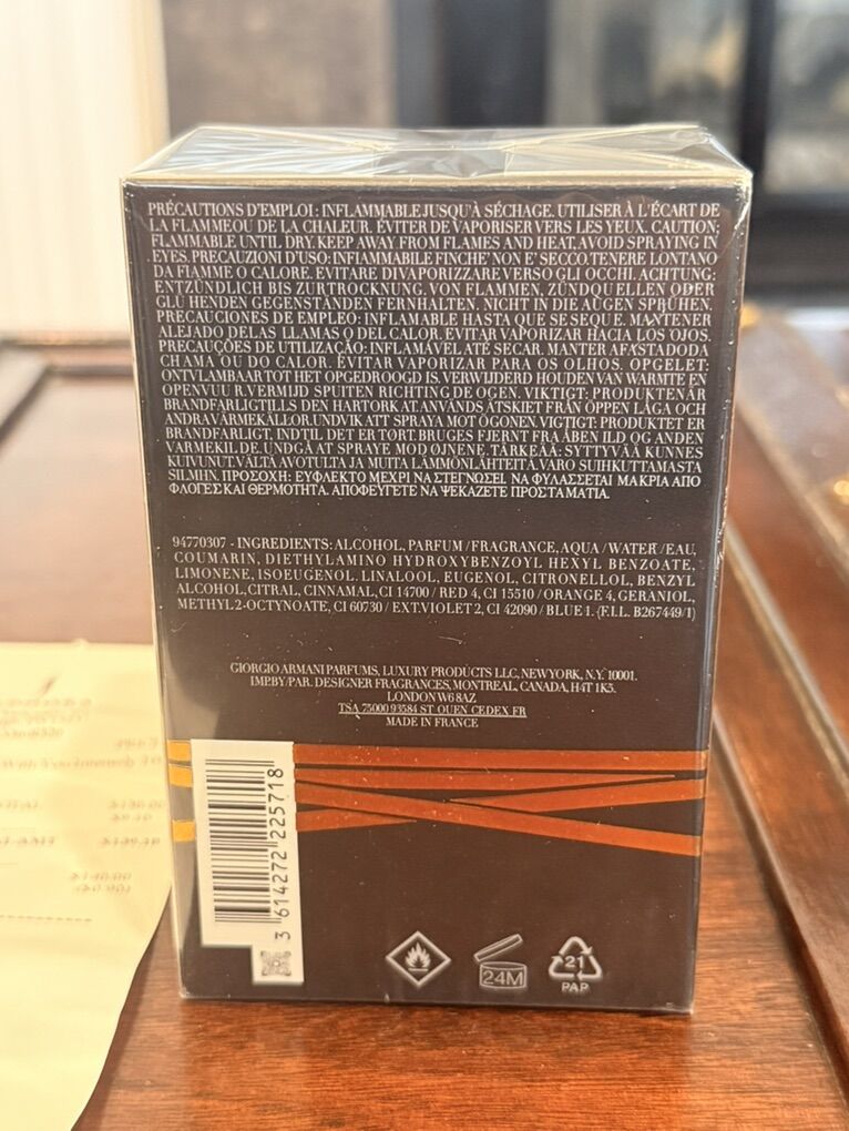 Stronger With You Intensely