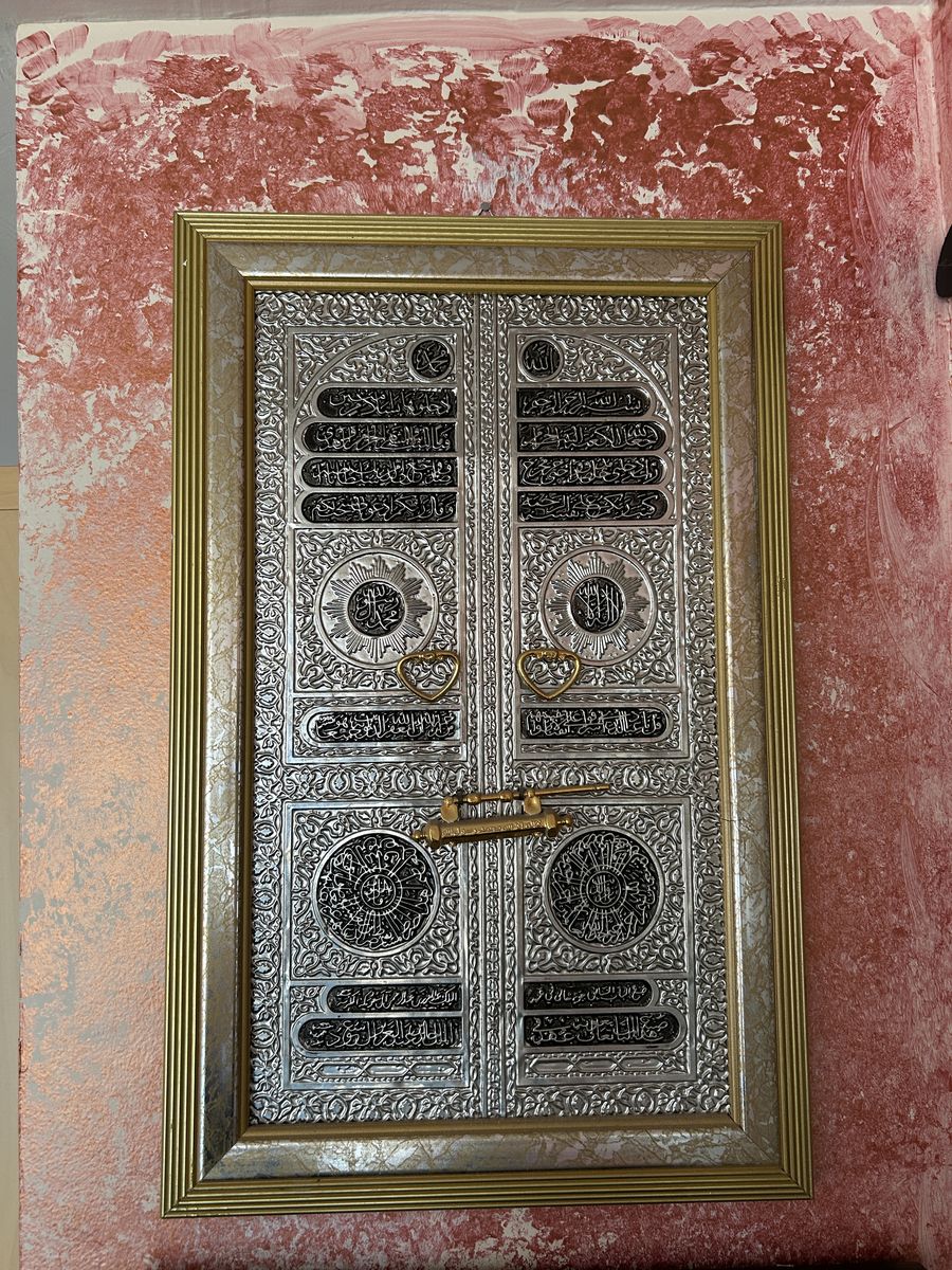 Islamic Wall Art – Kaaba Door Style (Framed Metal Relief)