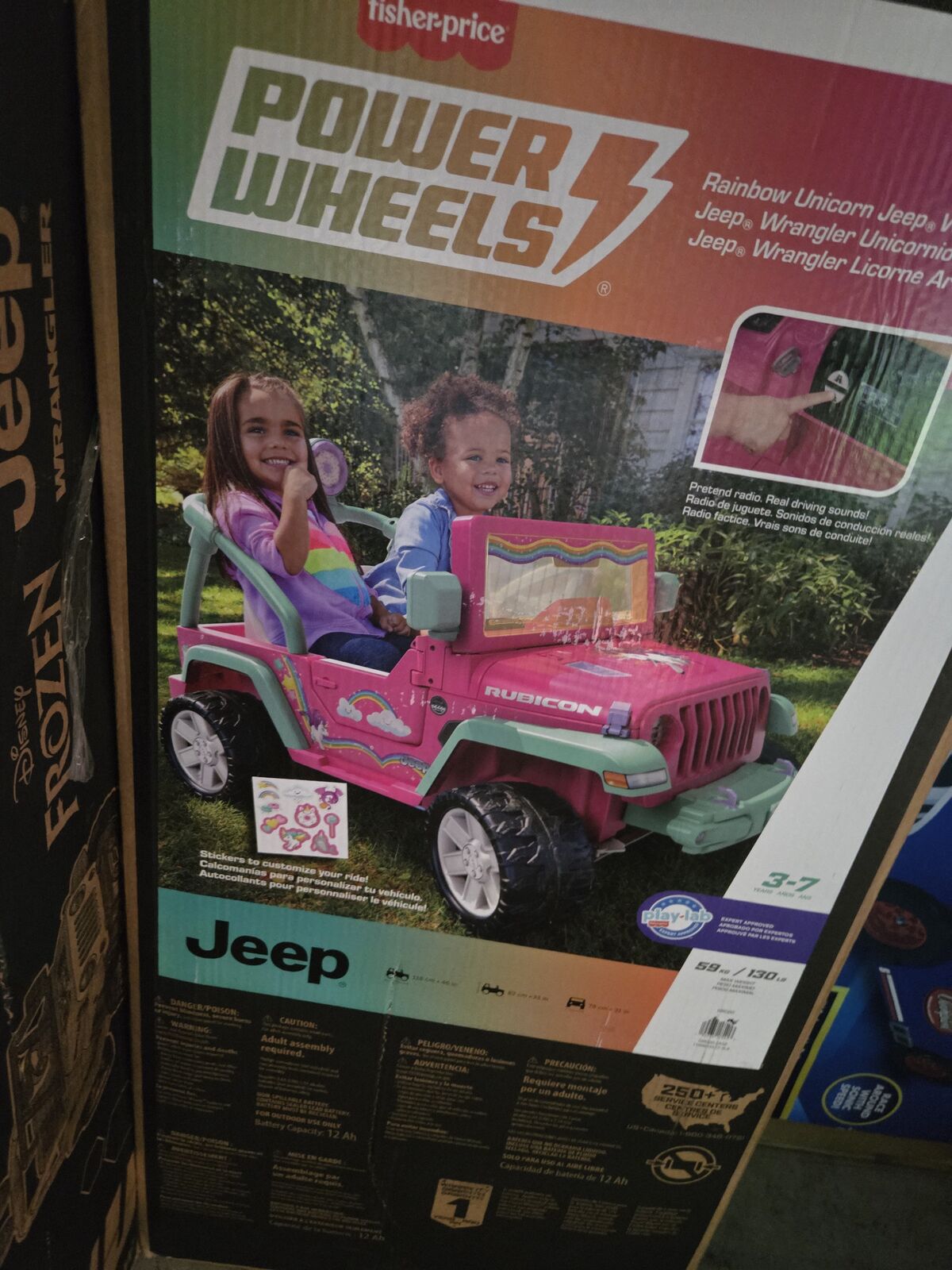 Rainbow unicorn power wheel jeep wrangler BRAND NEW IN THE BOX