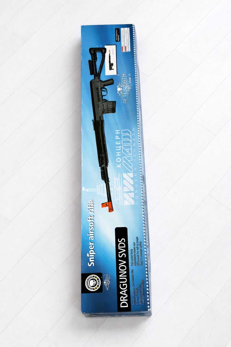 Dragunov SVDS Airsoft Rifle – Works – $75 OBO