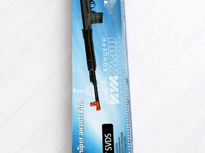 Dragunov SVDS Airsoft Rifle – Works – $75 OBO