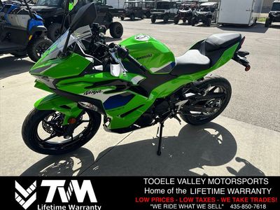 2026 Kawasaki Ninja 500