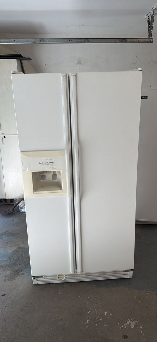 KitchenAid Superba Side-by-Side Refrigerator with Water & Ice Dispenser