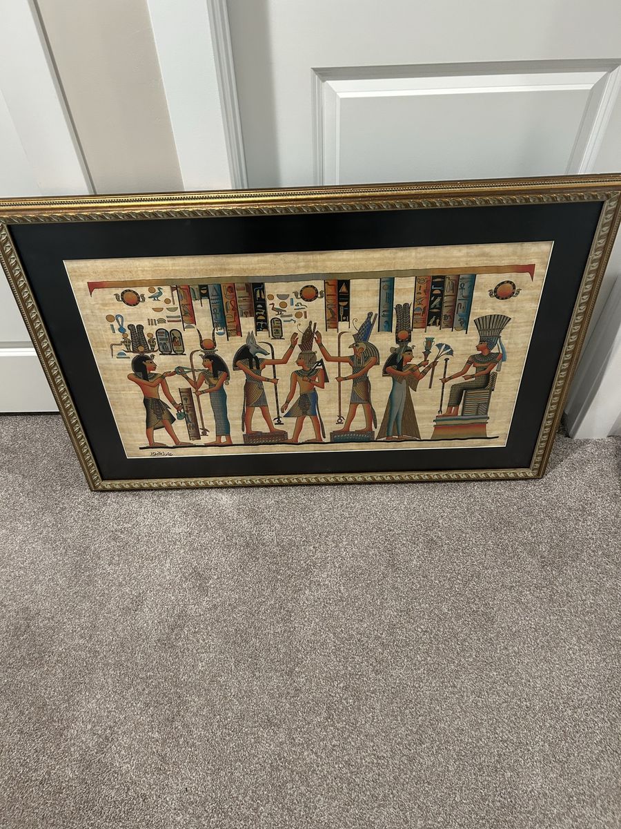 Egyptian Papyrus Paining