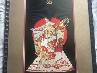 Japanese American Centennial in Utah Poster Vintage (‘96) Ted Nagata