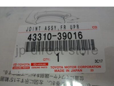 toyota joint new
