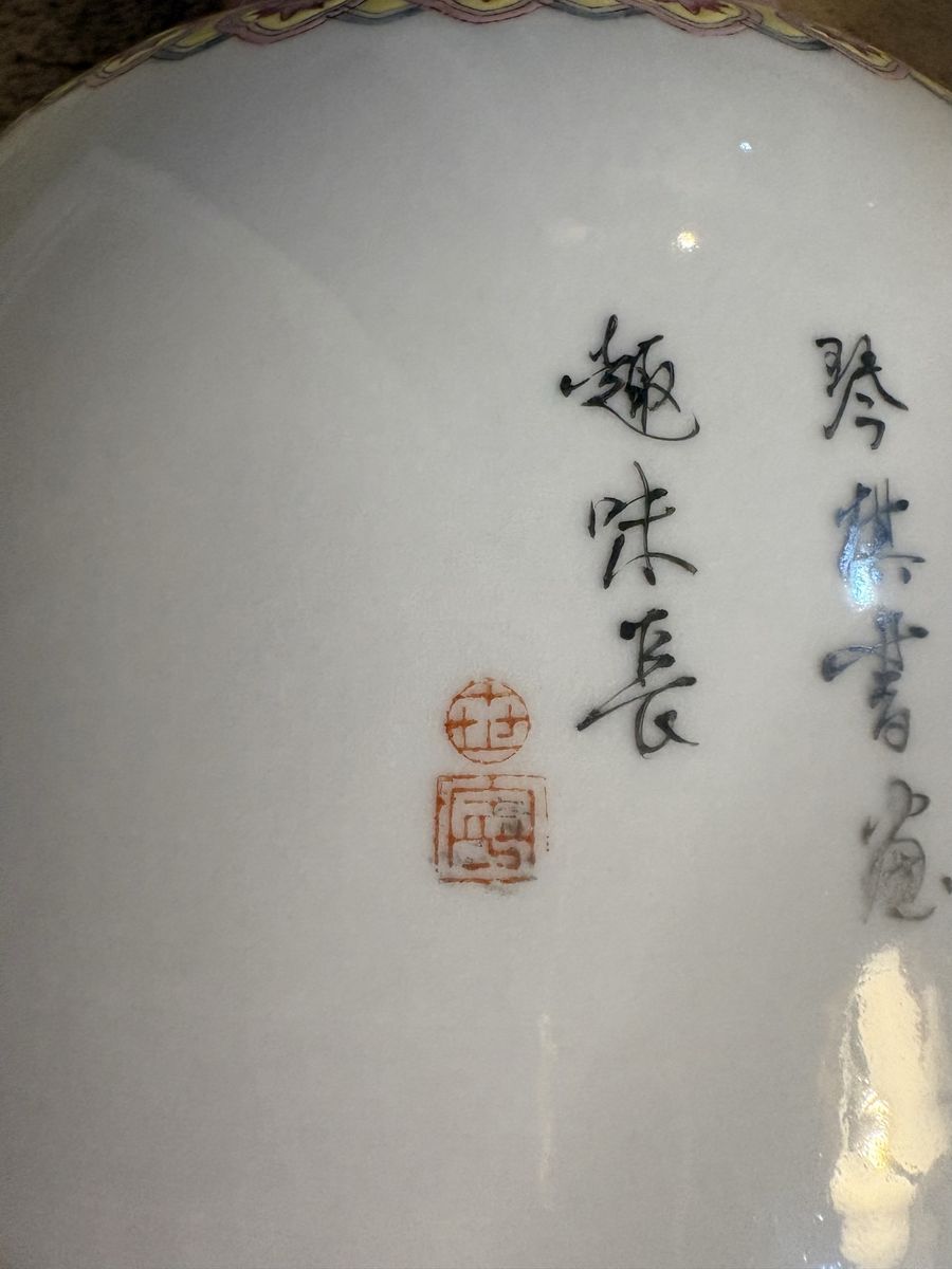 Main image 7