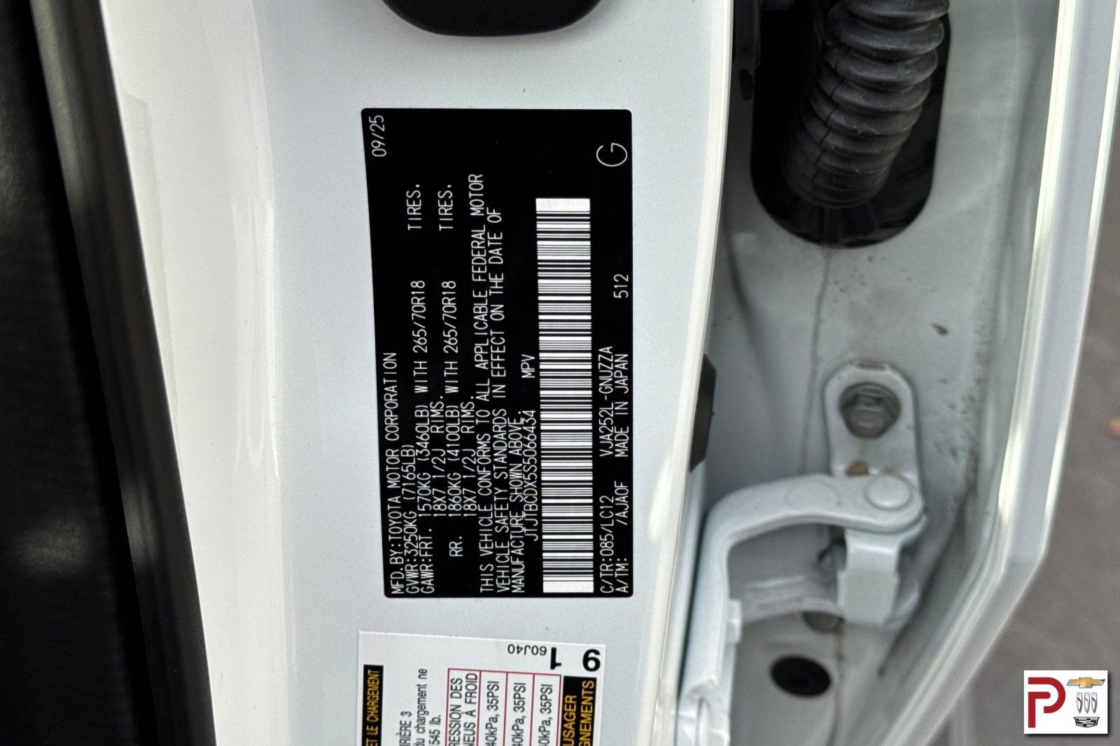 Main image 37