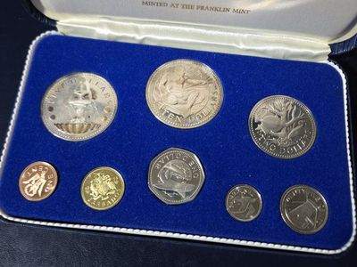 First National Coinage of Barbados Proof Set - Minted at The Franklin Mint