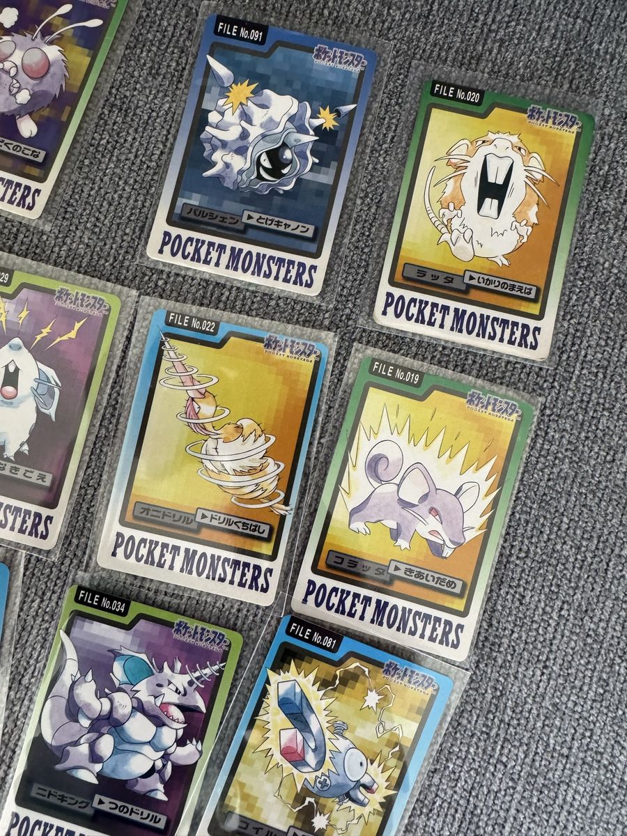 Vintage Japanese Pocket Monsters/Pokemon Cards - Set of 14 cards from 1996