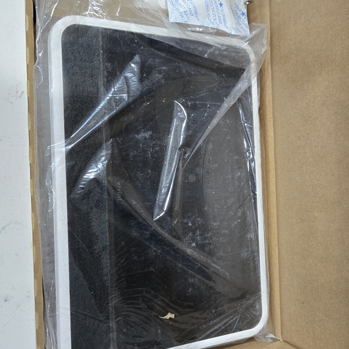 Vivint security panel