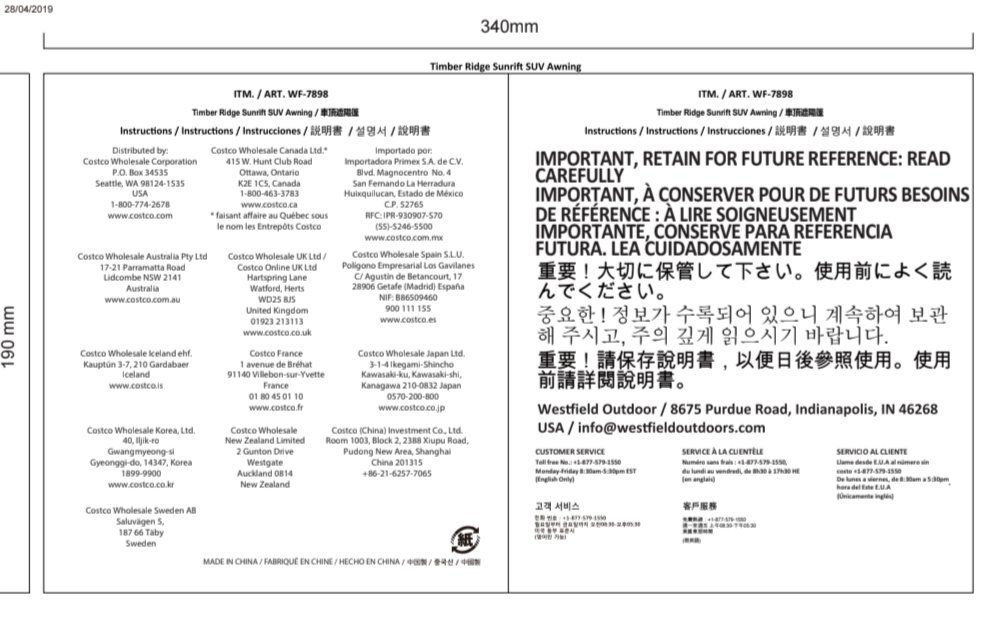 Main image 3