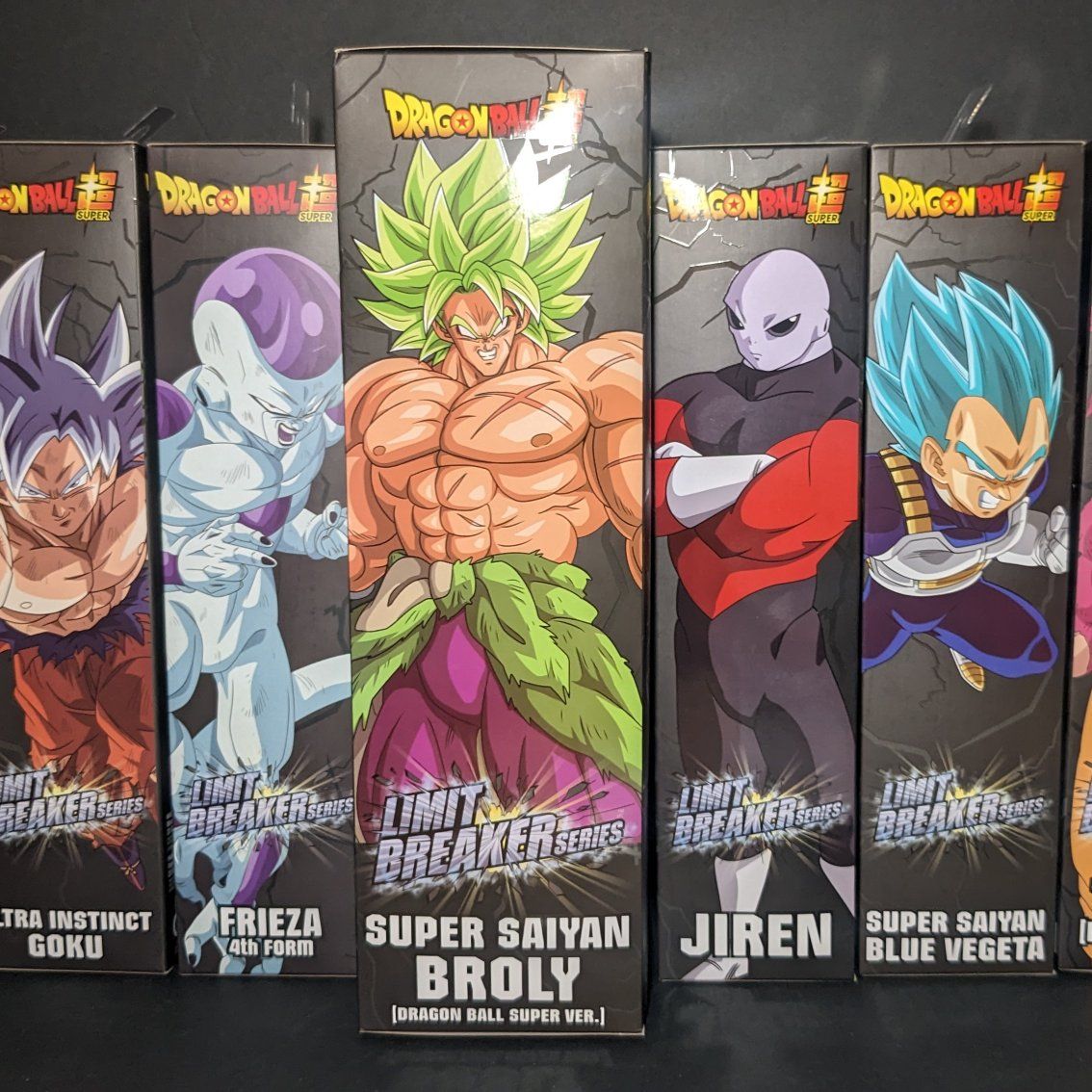 Dragonball Limit breaker series set of 8