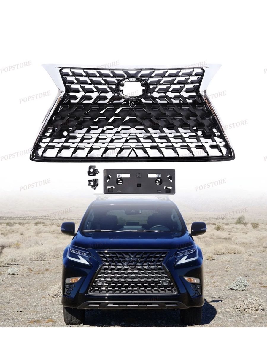 2014-2022 Lexus GX460 Grille