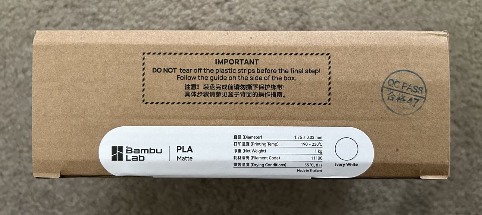 Bambu Lab Ivory White PLA Matte 3D Printer Filament