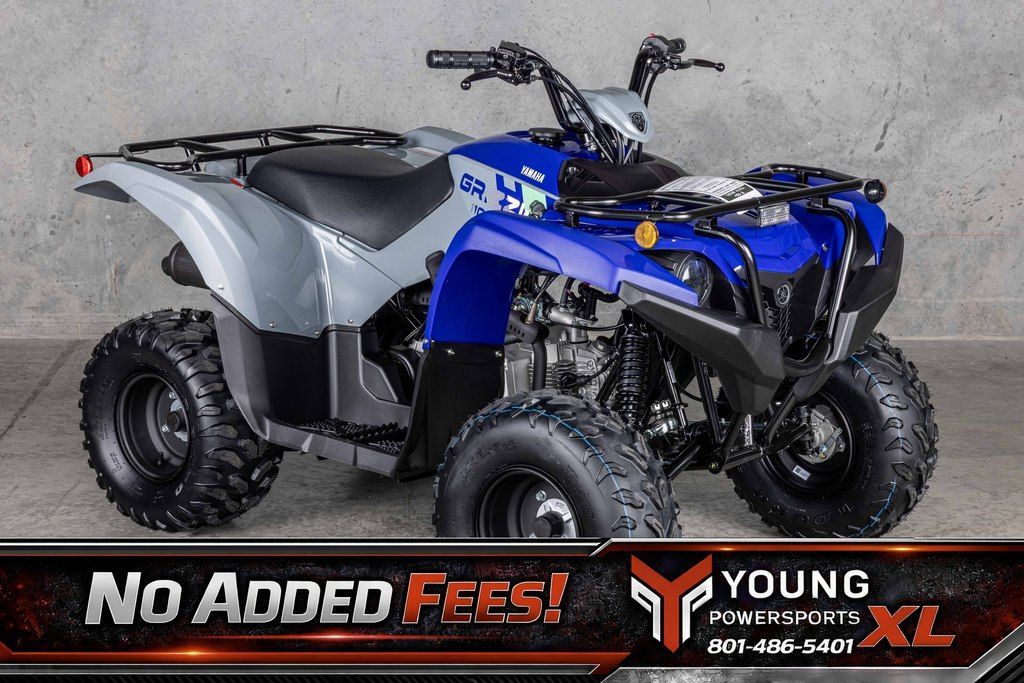 2026 Yamaha Grizzly 110