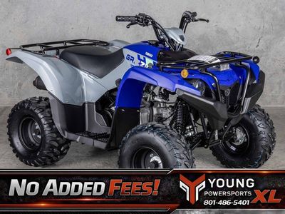 2026 Yamaha Grizzly 110