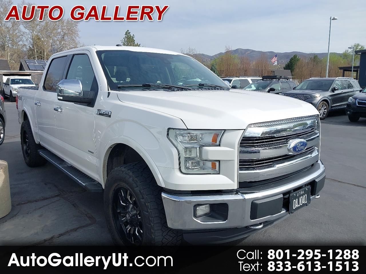 2016 Ford F-150 Lariat
