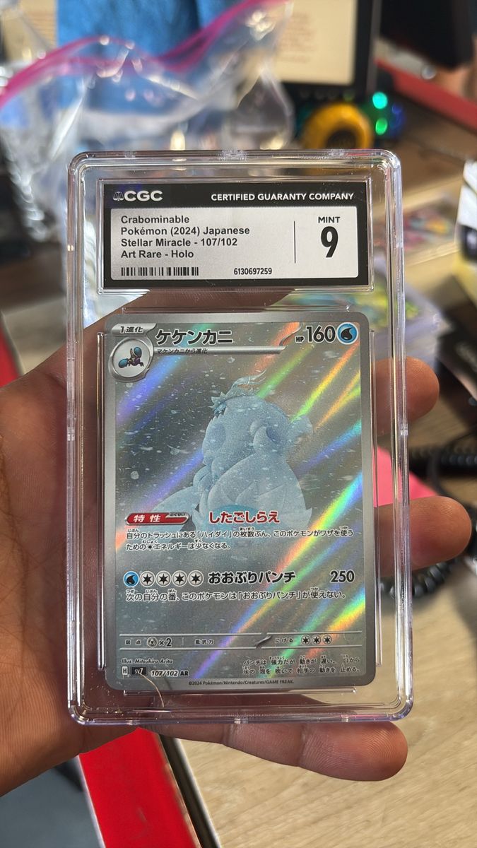 CGC Mint 9 Crabominable Japanese Pokemon 2024 Stellar Miracle 107/102 Art Rare Holo Card