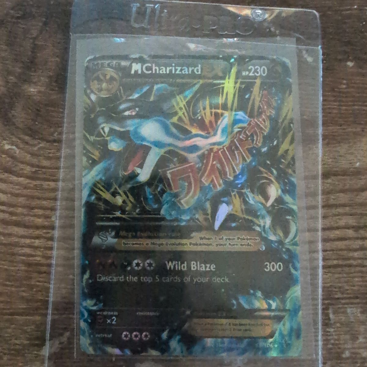 M Charizard ex blue