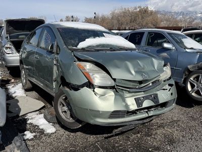 2007 Toyota Prius Parts
