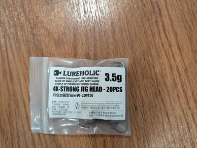 LUREHOLIC 4X-Strong Jig Head Fishing Hooks - 3.5g, 20 PCS - Premium High Carbon Steel