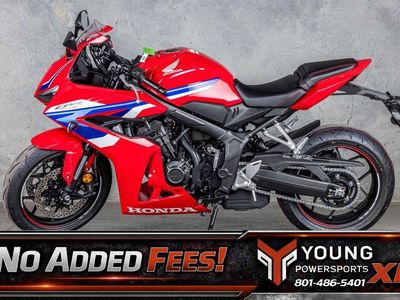 2026 Honda® CBR650R E-Clutch